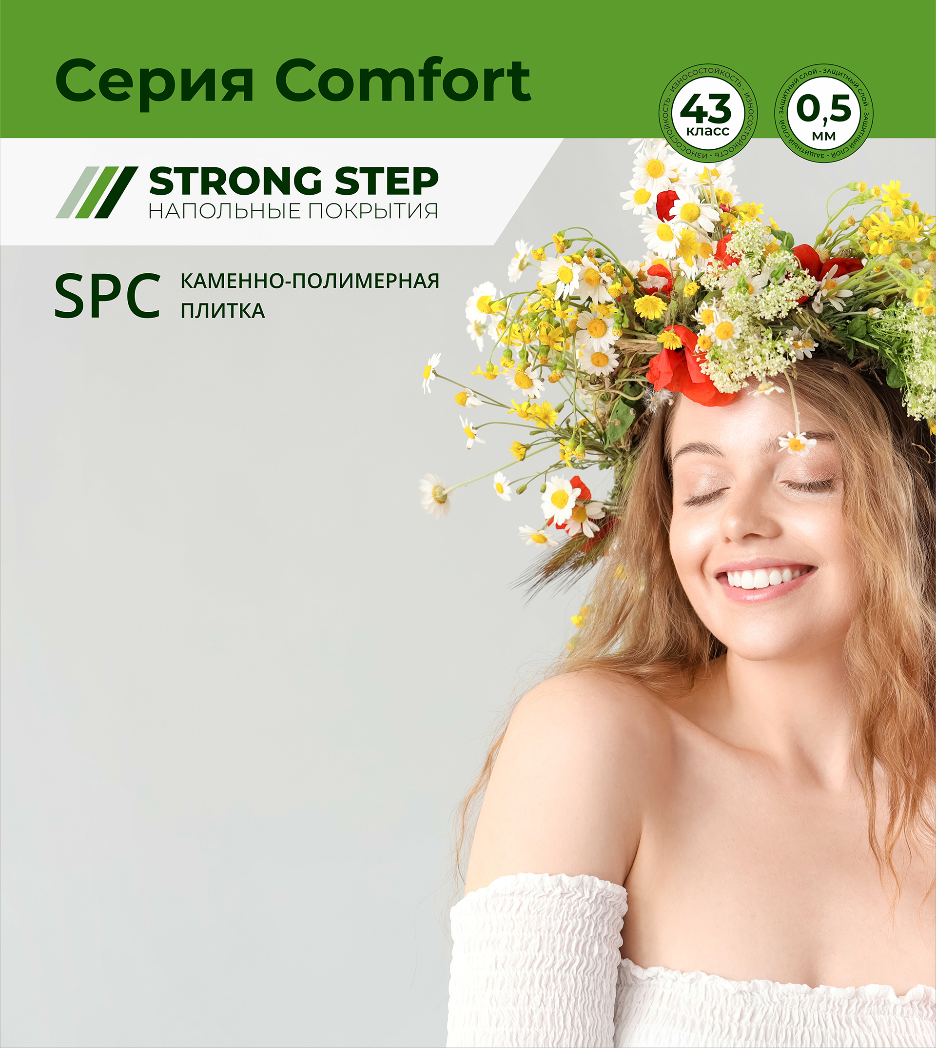 Современная кухня-гостиная | Пространство для жизни и общения